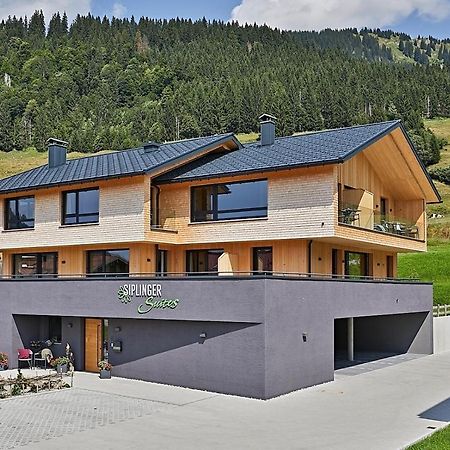 Siplinger Suites - Ferienwohnungen - Sauna Und Fitness Balderschwang Eksteriør billede
